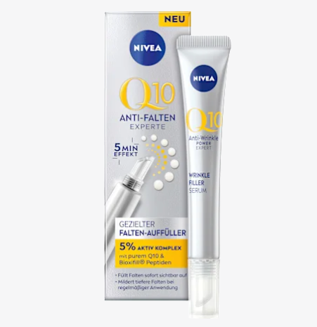 ニベア 　NIVEA　Q10 エキスパート ゲツィエルター ファルテン・アウフフィラー　15ml