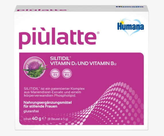 Humana Piùlatte ビタミンD3 & B12 サプリメント（授乳中の女性用）40g